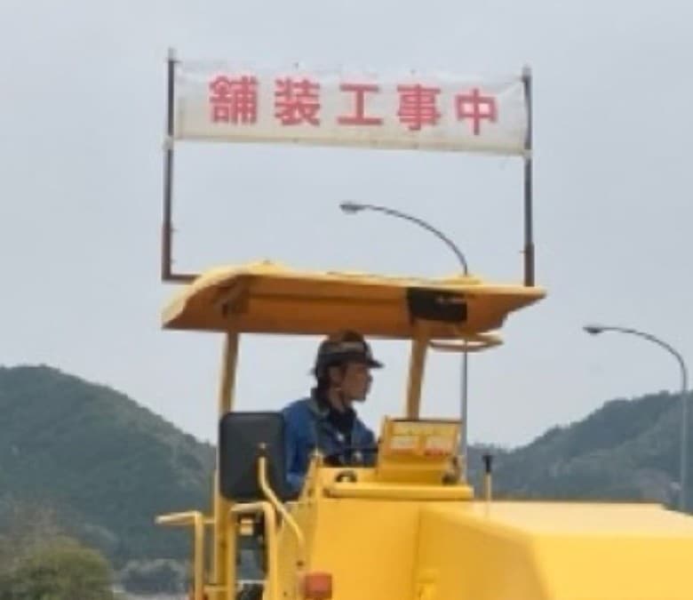 img20251026031933605029.jpg